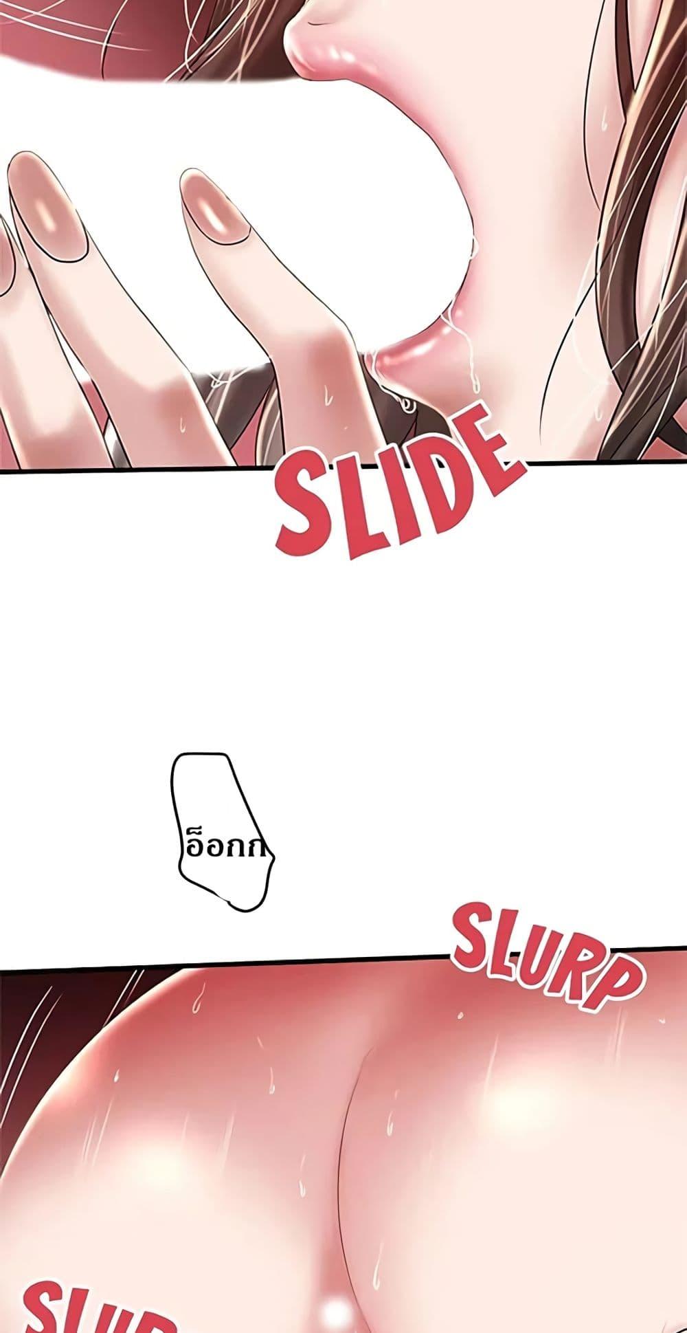 Doujin-Lc- อ่าน โดจิน มังฮวา เกาหลี ญี่ปุ่น จีน แปลไทย House Maid ตอนที่ 1 2 3 4 5 6 7 8 9 10 11 12 13 14 ฟรี ไม่มีโฆษณา อ่าน โดจิน Manhwa เกาหลี ญี่ปุ่น จีน เรามีครบ คัดมาให้เน้นๆ โดจิน 18+ รับประกันความฟินโดย  Doujin Lc