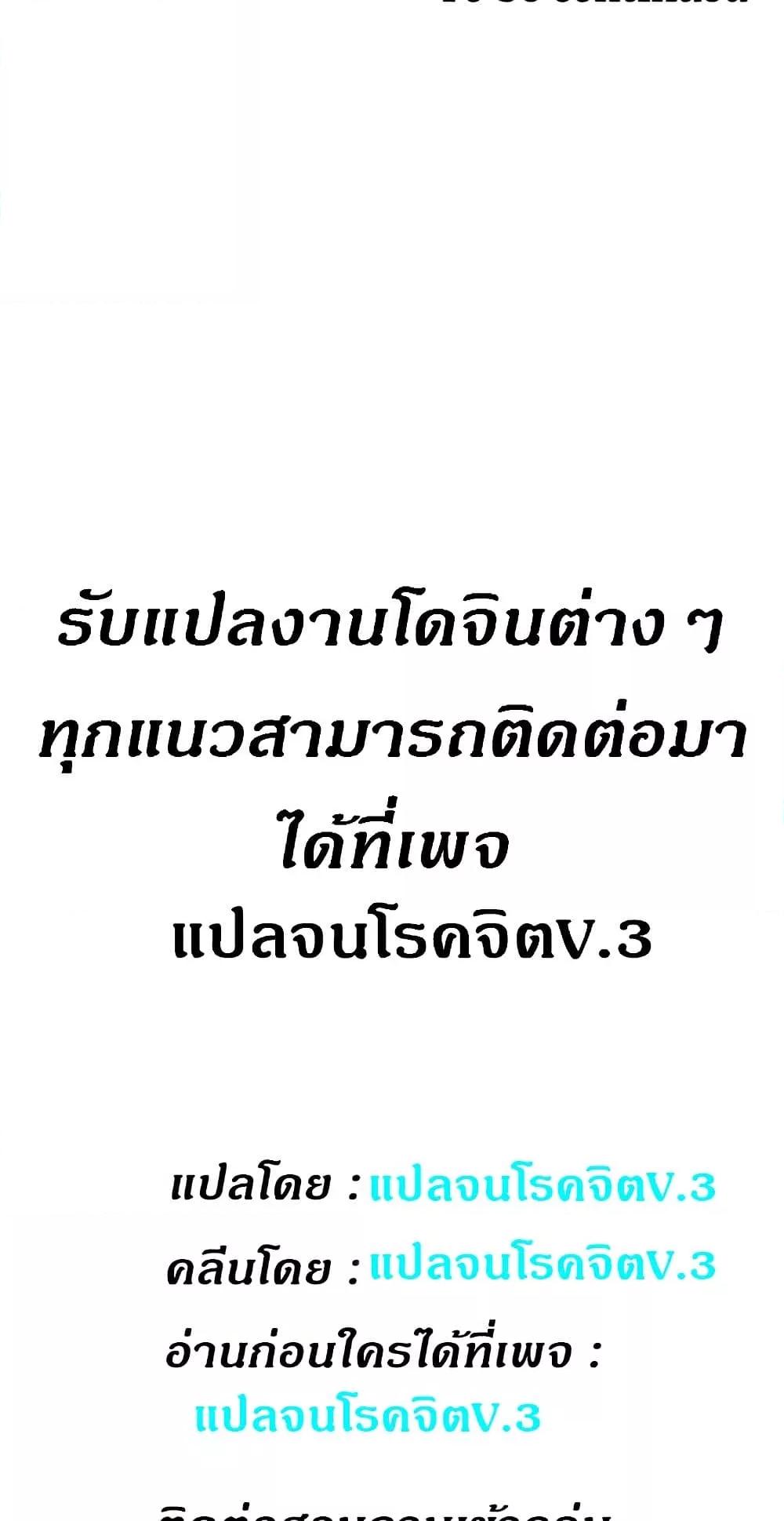 Doujin-Lc- อ่าน โดจิน มังฮวา เกาหลี ญี่ปุ่น จีน แปลไทย House Maid ตอนที่ 1 2 3 4 5 6 7 8 9 10 11 12 13 14 ฟรี ไม่มีโฆษณา อ่าน โดจิน Manhwa เกาหลี ญี่ปุ่น จีน เรามีครบ คัดมาให้เน้นๆ โดจิน 18+ รับประกันความฟินโดย  Doujin Lc