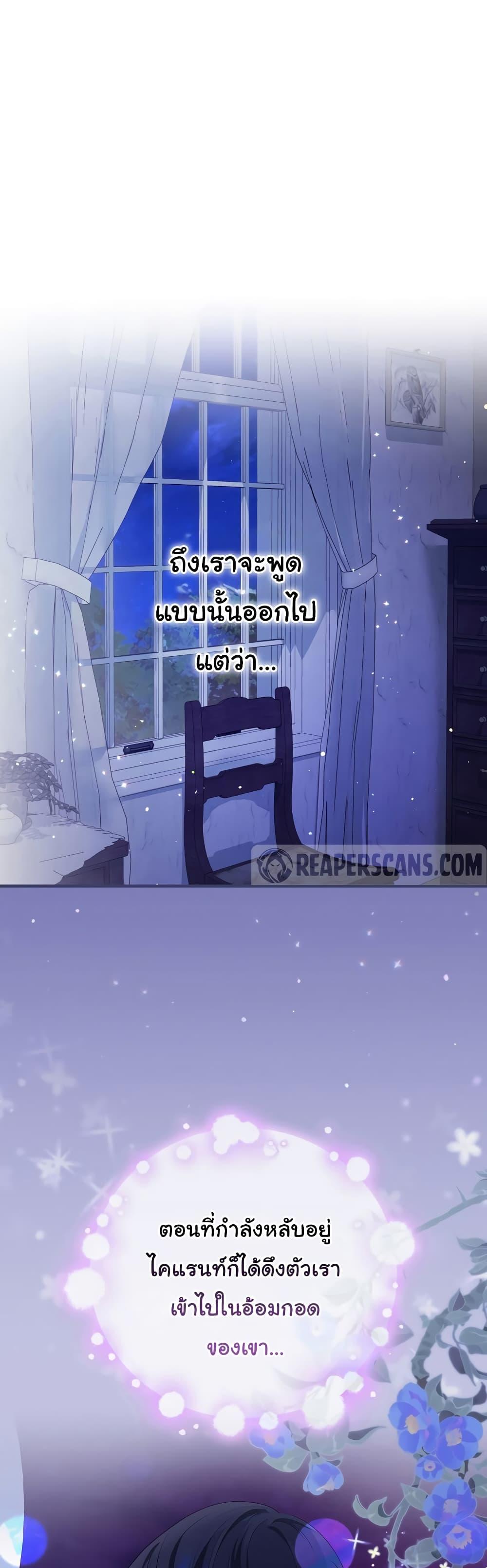 Manga-lc-com อ่านมังงะ อ่านการ์ตูน ออนไลน์ ฟรี Knight of the Frozen Flower ตอนที่ 1 2 3 4 5 6 7 8 9 10 11 12 13 14 ฟรี ไม่มีโฆษณา Manga-lc - อ่าน มังงะ อ่าน การ์ตูน ออนไลน์ อ่านมังงะ ฟรี