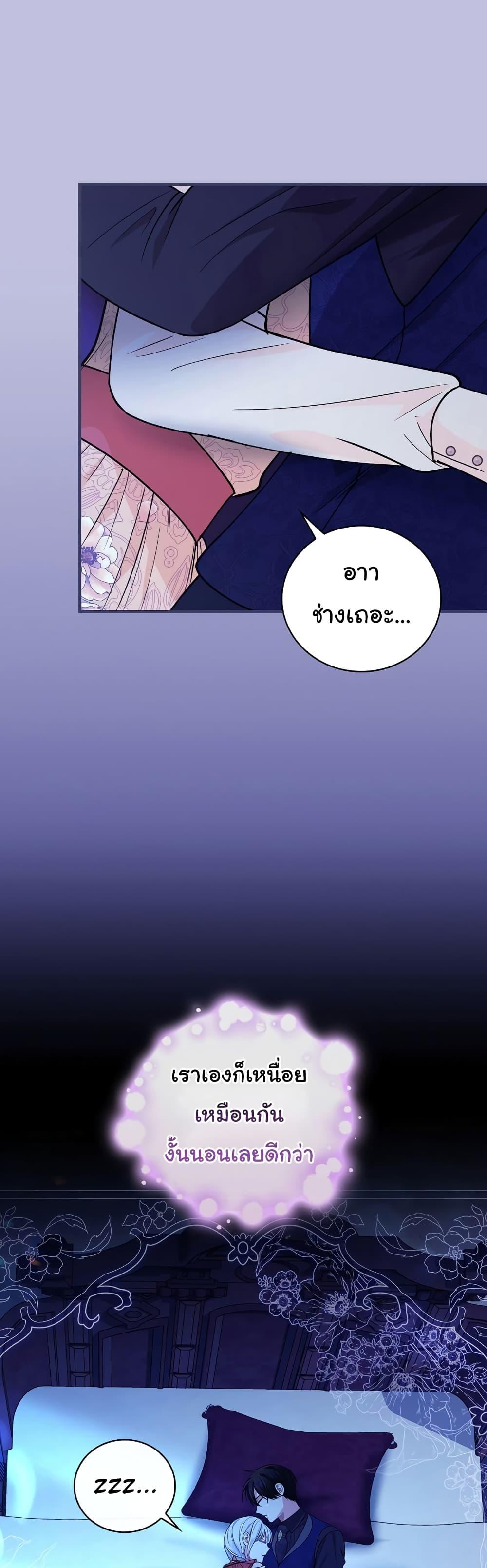 Manga-lc-com อ่านมังงะ อ่านการ์ตูน ออนไลน์ ฟรี Knight of the Frozen Flower ตอนที่ 1 2 3 4 5 6 7 8 9 10 11 12 13 14 ฟรี ไม่มีโฆษณา Manga-lc - อ่าน มังงะ อ่าน การ์ตูน ออนไลน์ อ่านมังงะ ฟรี