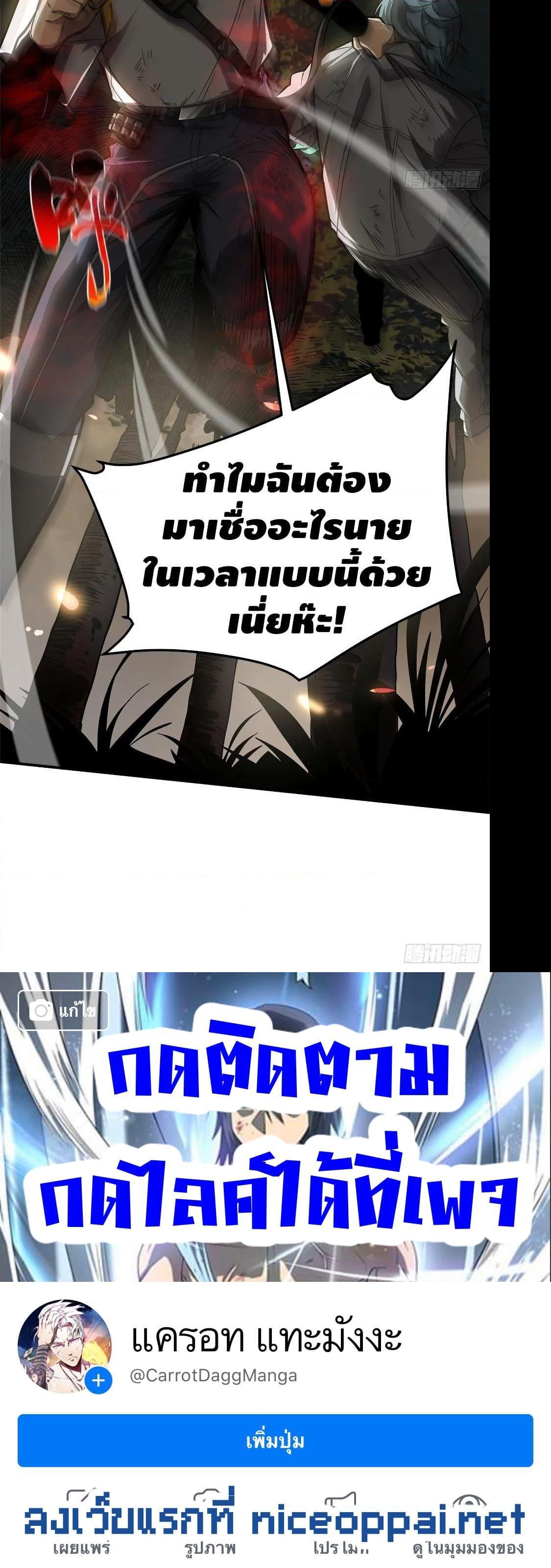 Manga-lc-com อ่านมังงะ อ่านการ์ตูน ออนไลน์ ฟรี Global Martial Arts ระบบจอมยุทธสุดโกงแห่งโลกคู่ขนาน ตอนที่ 1 2 3 4 5 6 7 8 9 10 11 12 13 14 ฟรี ไม่มีโฆษณา Manga-lc - อ่าน มังงะ อ่าน การ์ตูน ออนไลน์ อ่านมังงะ ฟรี