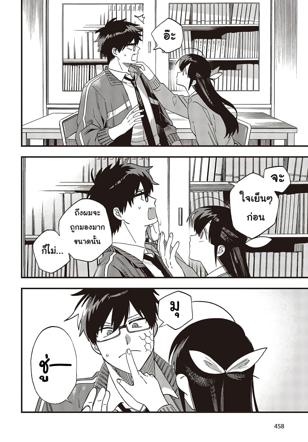 Manga-lc-com อ่านมังงะ อ่านการ์ตูน ออนไลน์ ฟรี Oshite Dame nara Oshite miro! ตอนที่ 1 2 3 4 5 6 7 8 9 10 11 12 13 14 ฟรี ไม่มีโฆษณา Manga-lc - อ่าน มังงะ อ่าน การ์ตูน ออนไลน์ อ่านมังงะ ฟรี