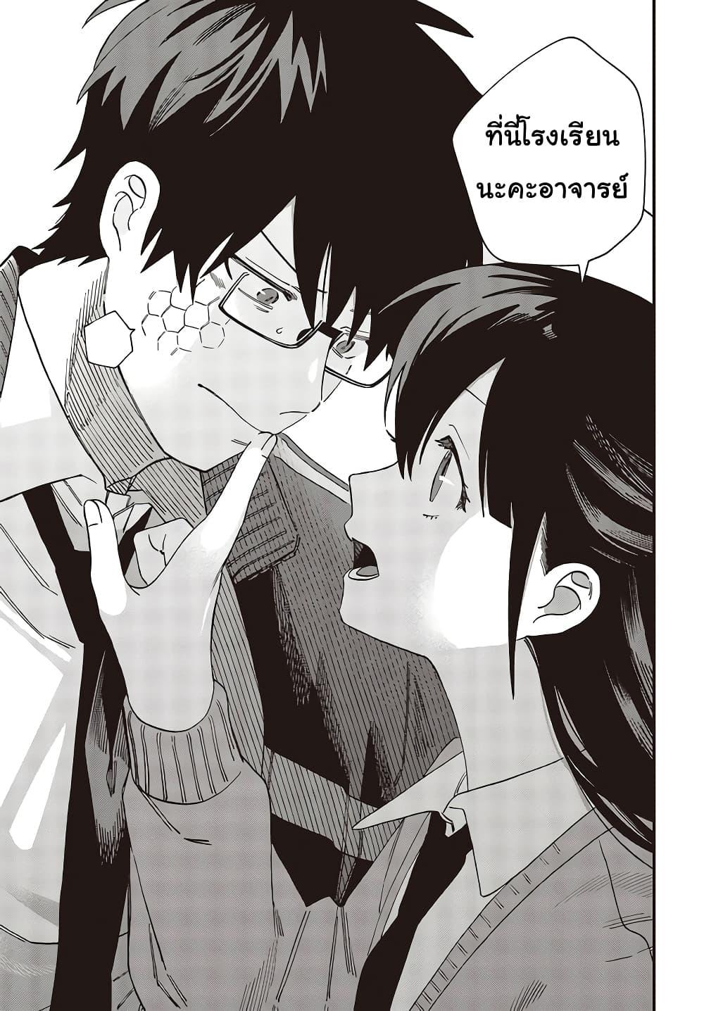 Manga-lc-com อ่านมังงะ อ่านการ์ตูน ออนไลน์ ฟรี Oshite Dame nara Oshite miro! ตอนที่ 1 2 3 4 5 6 7 8 9 10 11 12 13 14 ฟรี ไม่มีโฆษณา Manga-lc - อ่าน มังงะ อ่าน การ์ตูน ออนไลน์ อ่านมังงะ ฟรี