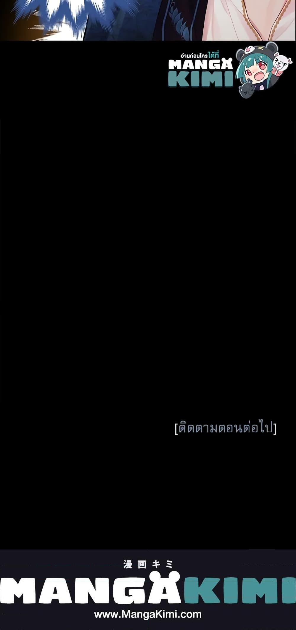 Manga-lc-com อ่านมังงะ อ่านการ์ตูน ออนไลน์ ฟรี Survive as the Hero’s Wife ตอนที่ 1 2 3 4 5 6 7 8 9 10 11 12 13 14 ฟรี ไม่มีโฆษณา Manga-lc - อ่าน มังงะ อ่าน การ์ตูน ออนไลน์ อ่านมังงะ ฟรี