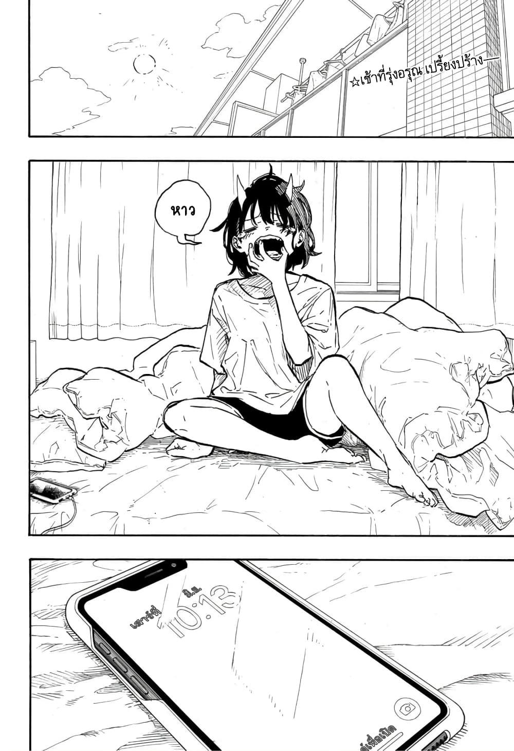 Manga-lc-com อ่านมังงะ อ่านการ์ตูน ออนไลน์ ฟรี Ruri Dragon ตอนที่ 1 2 3 4 5 6 7 8 9 10 11 12 13 14 ฟรี ไม่มีโฆษณา Manga-lc - อ่าน มังงะ อ่าน การ์ตูน ออนไลน์ อ่านมังงะ ฟรี