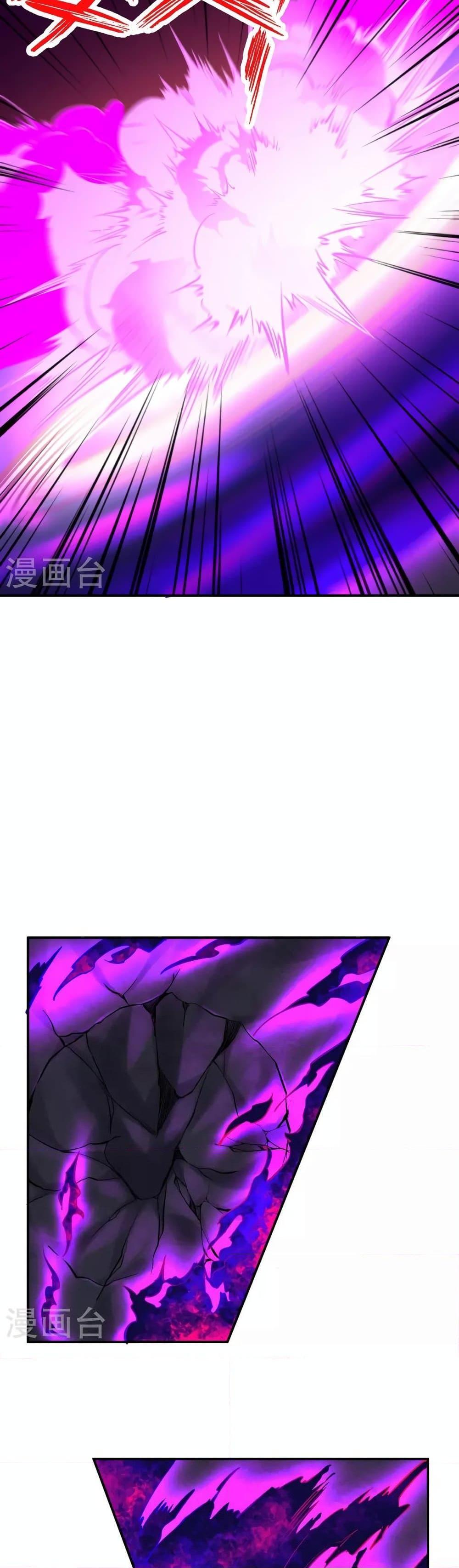 Manga-lc-com อ่านมังงะ อ่านการ์ตูน ออนไลน์ ฟรี Against the Gods อสูรพลิกฟ้า ตอนที่ 1 2 3 4 5 6 7 8 9 10 11 12 13 14 ฟรี ไม่มีโฆษณา Manga-lc - อ่าน มังงะ อ่าน การ์ตูน ออนไลน์ อ่านมังงะ ฟรี