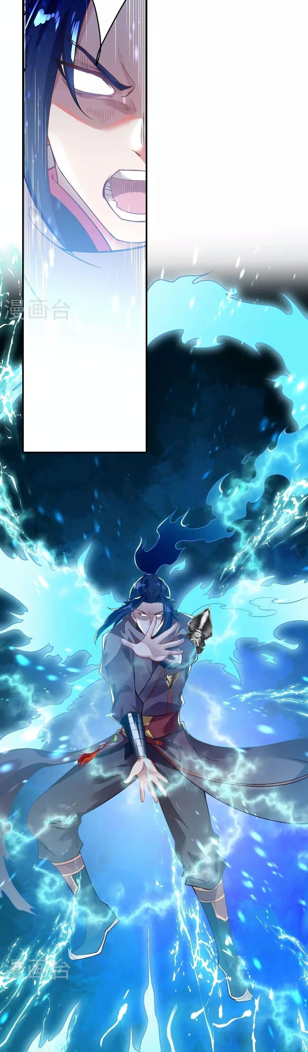 Manga-lc-com อ่านมังงะ อ่านการ์ตูน ออนไลน์ ฟรี Against the Gods อสูรพลิกฟ้า ตอนที่ 1 2 3 4 5 6 7 8 9 10 11 12 13 14 ฟรี ไม่มีโฆษณา Manga-lc - อ่าน มังงะ อ่าน การ์ตูน ออนไลน์ อ่านมังงะ ฟรี