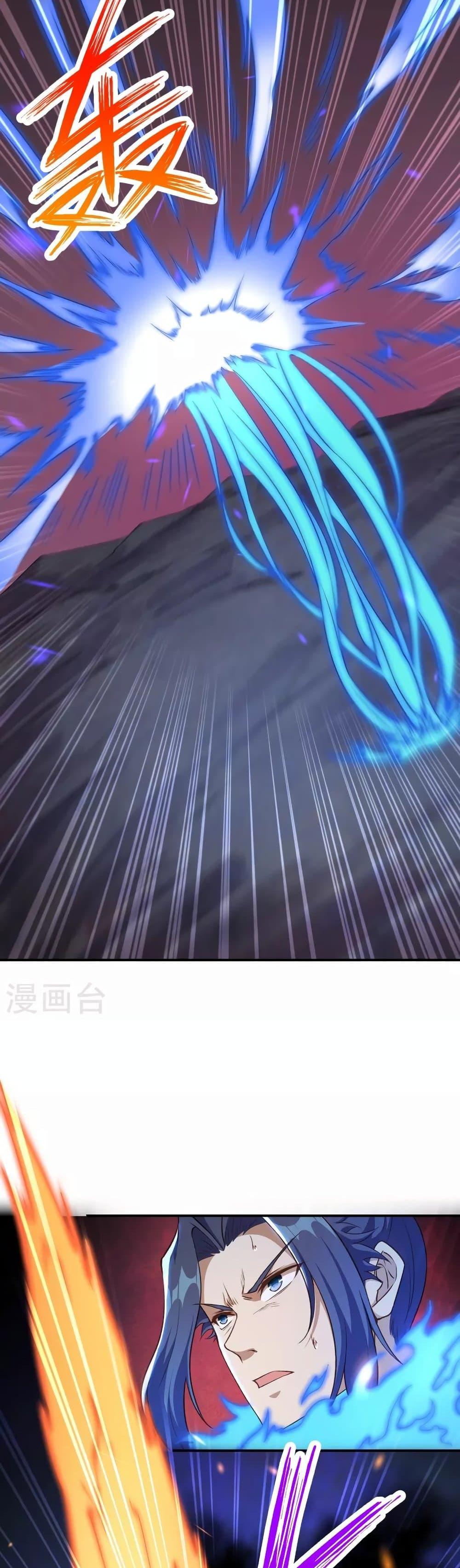 Manga-lc-com อ่านมังงะ อ่านการ์ตูน ออนไลน์ ฟรี Against the Gods อสูรพลิกฟ้า ตอนที่ 1 2 3 4 5 6 7 8 9 10 11 12 13 14 ฟรี ไม่มีโฆษณา Manga-lc - อ่าน มังงะ อ่าน การ์ตูน ออนไลน์ อ่านมังงะ ฟรี