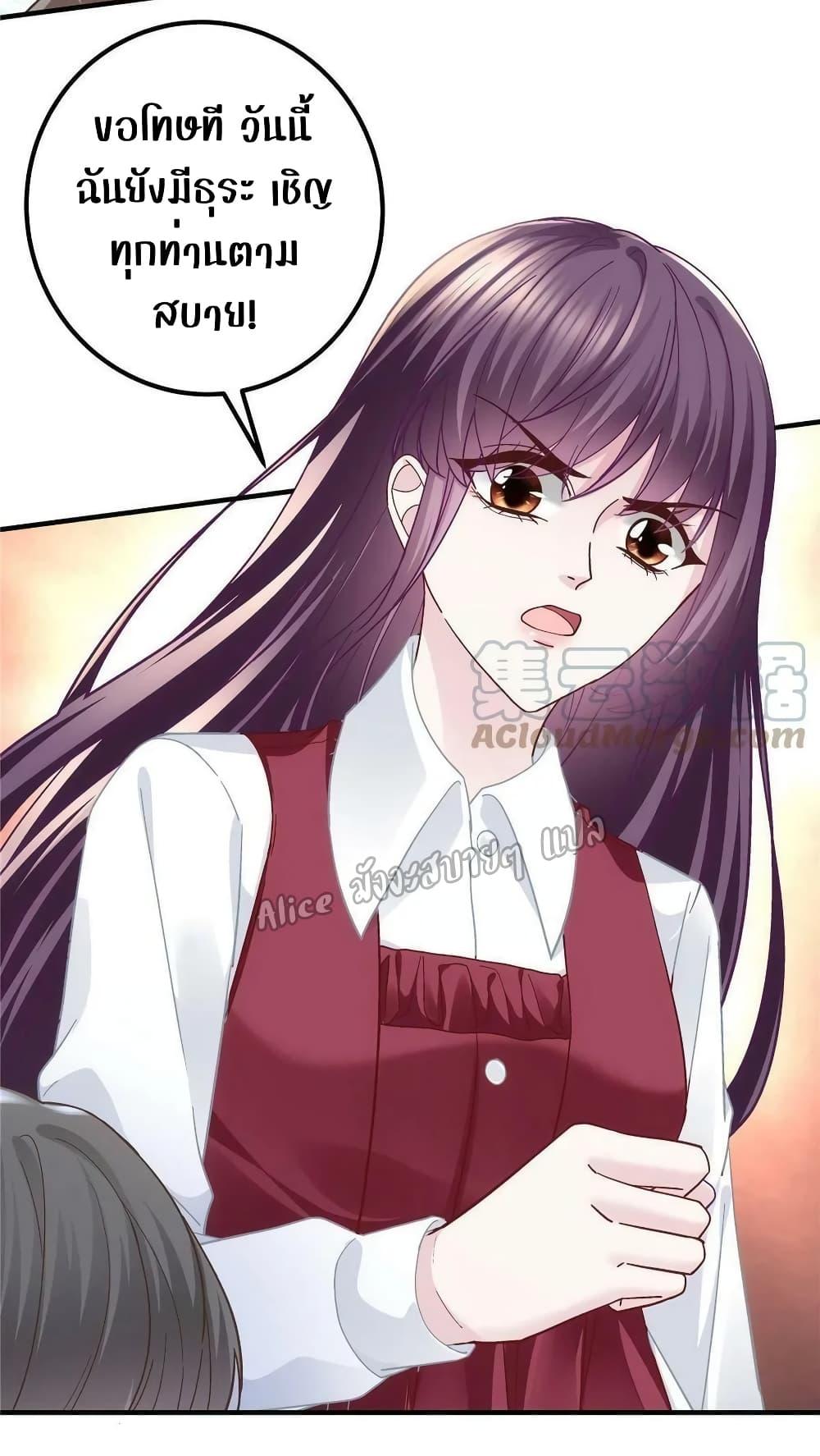 Manga-lc-com อ่านมังงะ อ่านการ์ตูน ออนไลน์ ฟรี The Brother’s Honey is Back! ตอนที่ 1 2 3 4 5 6 7 8 9 10 11 12 13 14 ฟรี ไม่มีโฆษณา Manga-lc - อ่าน มังงะ อ่าน การ์ตูน ออนไลน์ อ่านมังงะ ฟรี