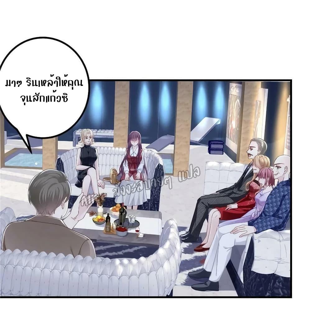 Manga-lc-com อ่านมังงะ อ่านการ์ตูน ออนไลน์ ฟรี The Brother’s Honey is Back! ตอนที่ 1 2 3 4 5 6 7 8 9 10 11 12 13 14 ฟรี ไม่มีโฆษณา Manga-lc - อ่าน มังงะ อ่าน การ์ตูน ออนไลน์ อ่านมังงะ ฟรี