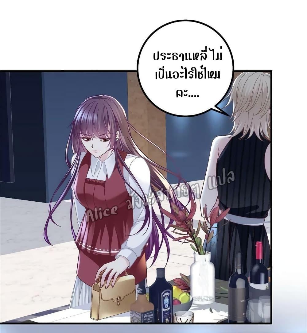 Manga-lc-com อ่านมังงะ อ่านการ์ตูน ออนไลน์ ฟรี The Brother’s Honey is Back! ตอนที่ 1 2 3 4 5 6 7 8 9 10 11 12 13 14 ฟรี ไม่มีโฆษณา Manga-lc - อ่าน มังงะ อ่าน การ์ตูน ออนไลน์ อ่านมังงะ ฟรี