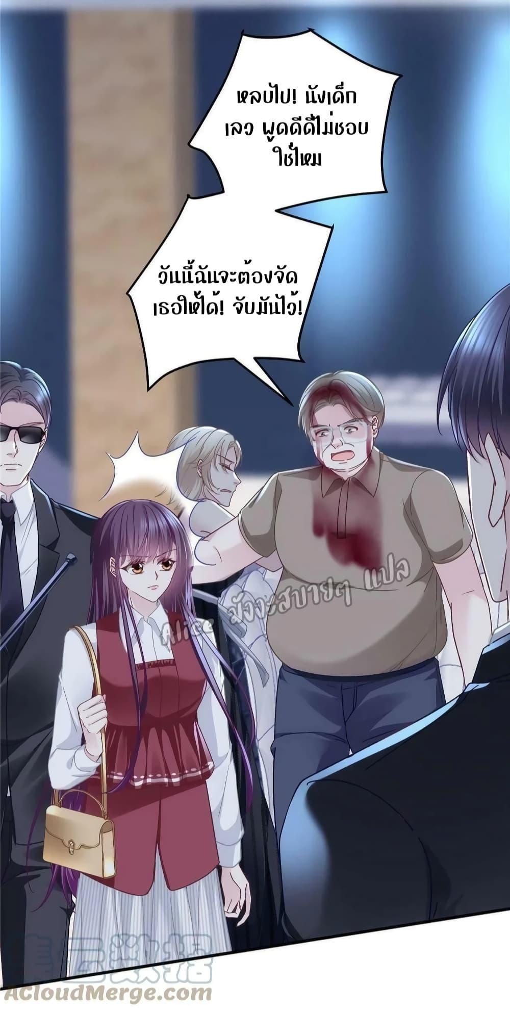 Manga-lc-com อ่านมังงะ อ่านการ์ตูน ออนไลน์ ฟรี The Brother’s Honey is Back! ตอนที่ 1 2 3 4 5 6 7 8 9 10 11 12 13 14 ฟรี ไม่มีโฆษณา Manga-lc - อ่าน มังงะ อ่าน การ์ตูน ออนไลน์ อ่านมังงะ ฟรี