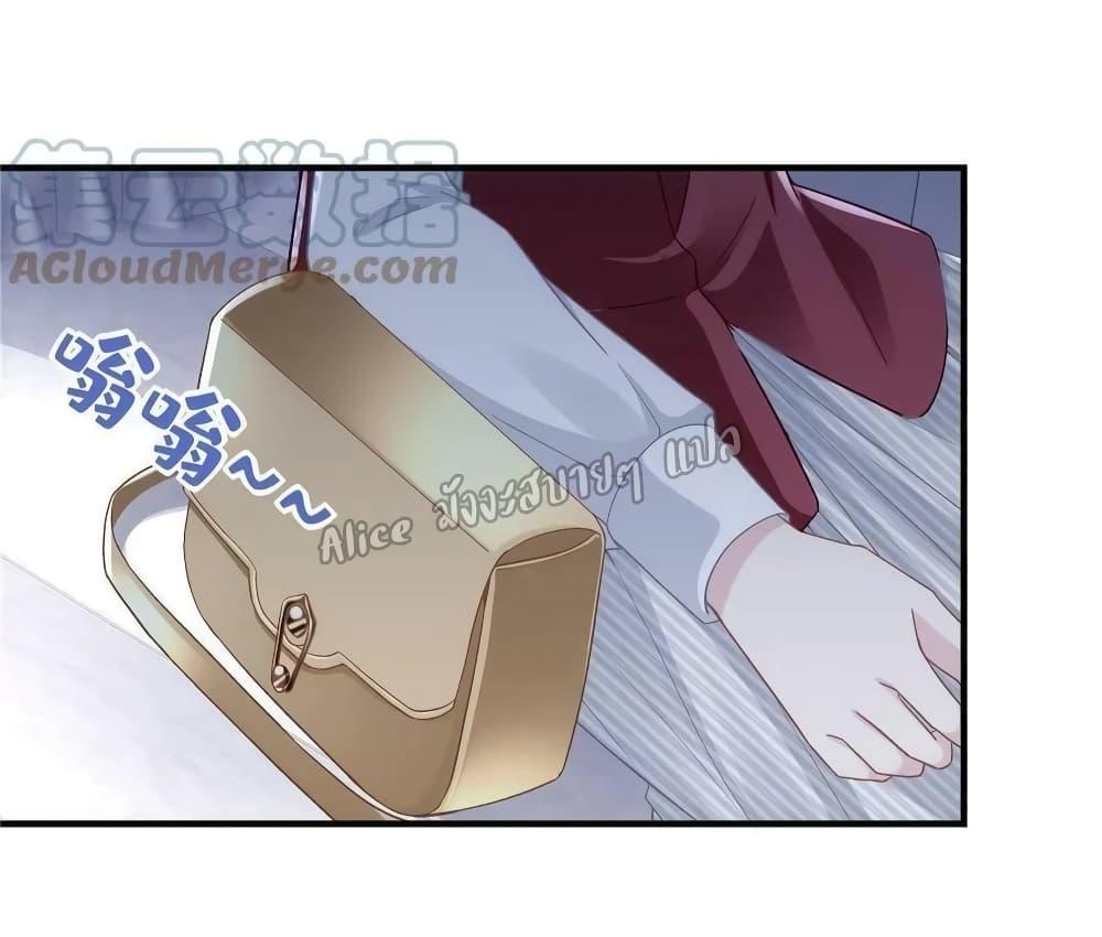 Manga-lc-com อ่านมังงะ อ่านการ์ตูน ออนไลน์ ฟรี The Brother’s Honey is Back! ตอนที่ 1 2 3 4 5 6 7 8 9 10 11 12 13 14 ฟรี ไม่มีโฆษณา Manga-lc - อ่าน มังงะ อ่าน การ์ตูน ออนไลน์ อ่านมังงะ ฟรี