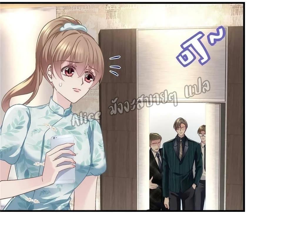 Manga-lc-com อ่านมังงะ อ่านการ์ตูน ออนไลน์ ฟรี The Brother’s Honey is Back! ตอนที่ 1 2 3 4 5 6 7 8 9 10 11 12 13 14 ฟรี ไม่มีโฆษณา Manga-lc - อ่าน มังงะ อ่าน การ์ตูน ออนไลน์ อ่านมังงะ ฟรี
