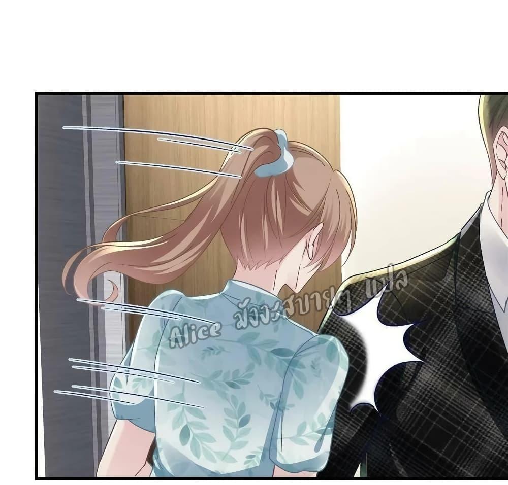 Manga-lc-com อ่านมังงะ อ่านการ์ตูน ออนไลน์ ฟรี The Brother’s Honey is Back! ตอนที่ 1 2 3 4 5 6 7 8 9 10 11 12 13 14 ฟรี ไม่มีโฆษณา Manga-lc - อ่าน มังงะ อ่าน การ์ตูน ออนไลน์ อ่านมังงะ ฟรี