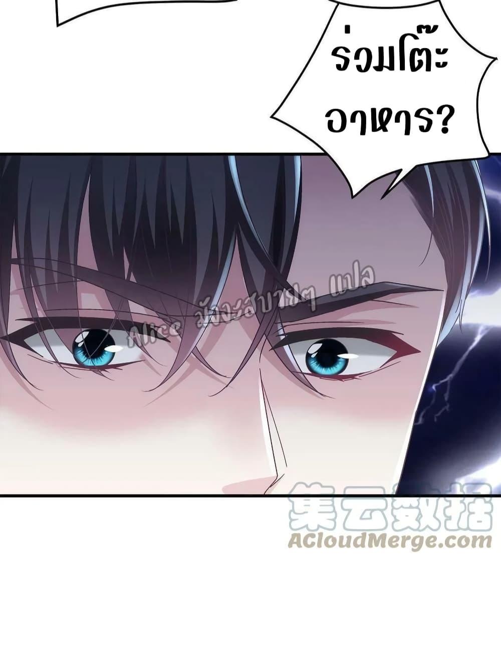 Manga-lc-com อ่านมังงะ อ่านการ์ตูน ออนไลน์ ฟรี The Brother’s Honey is Back! ตอนที่ 1 2 3 4 5 6 7 8 9 10 11 12 13 14 ฟรี ไม่มีโฆษณา Manga-lc - อ่าน มังงะ อ่าน การ์ตูน ออนไลน์ อ่านมังงะ ฟรี