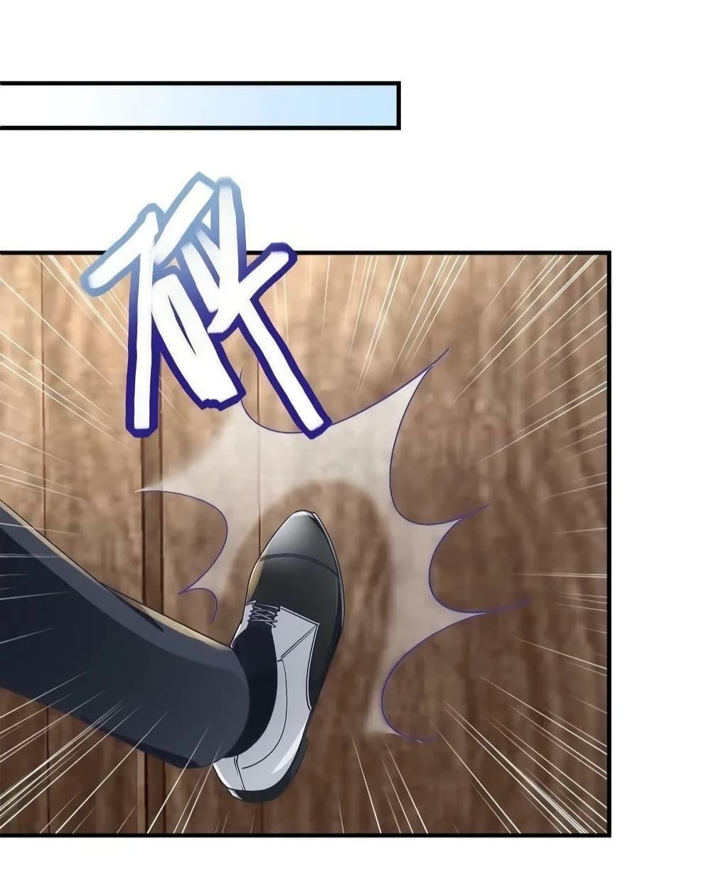 Manga-lc-com อ่านมังงะ อ่านการ์ตูน ออนไลน์ ฟรี The Brother’s Honey is Back! ตอนที่ 1 2 3 4 5 6 7 8 9 10 11 12 13 14 ฟรี ไม่มีโฆษณา Manga-lc - อ่าน มังงะ อ่าน การ์ตูน ออนไลน์ อ่านมังงะ ฟรี