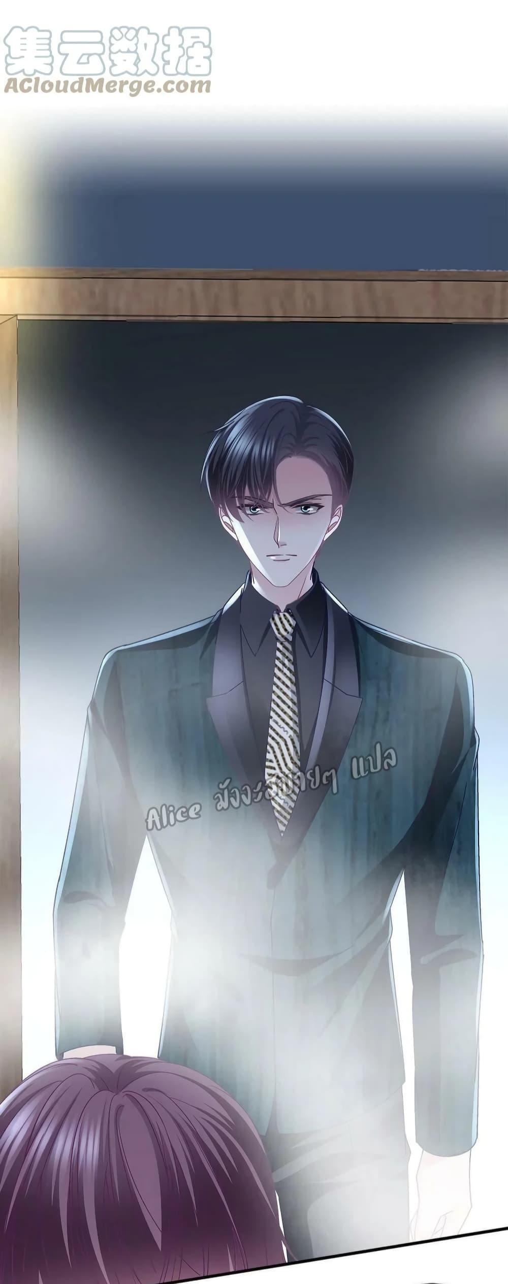 Manga-lc-com อ่านมังงะ อ่านการ์ตูน ออนไลน์ ฟรี The Brother’s Honey is Back! ตอนที่ 1 2 3 4 5 6 7 8 9 10 11 12 13 14 ฟรี ไม่มีโฆษณา Manga-lc - อ่าน มังงะ อ่าน การ์ตูน ออนไลน์ อ่านมังงะ ฟรี