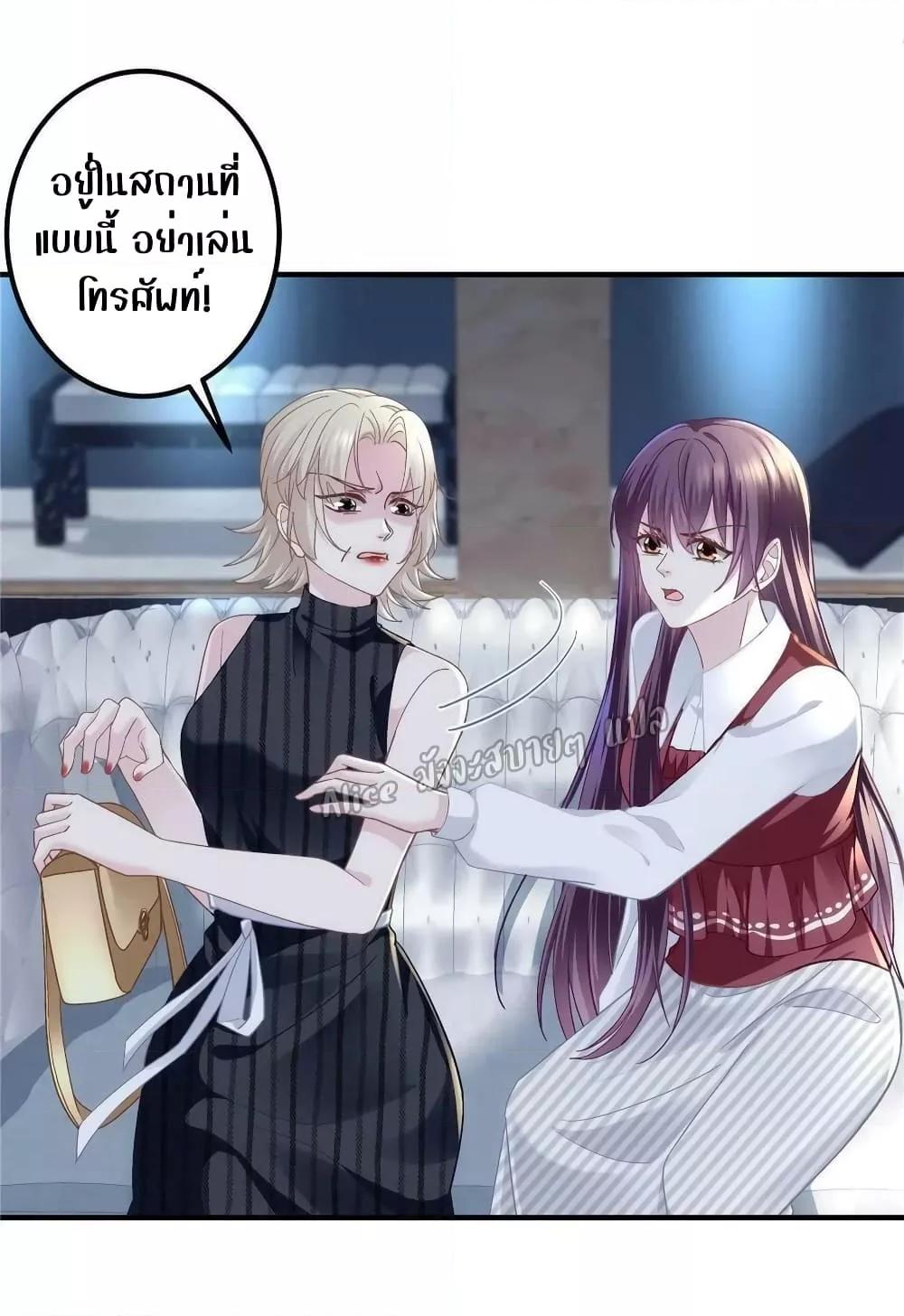 Manga-lc-com อ่านมังงะ อ่านการ์ตูน ออนไลน์ ฟรี The Brother’s Honey is Back! ตอนที่ 1 2 3 4 5 6 7 8 9 10 11 12 13 14 ฟรี ไม่มีโฆษณา Manga-lc - อ่าน มังงะ อ่าน การ์ตูน ออนไลน์ อ่านมังงะ ฟรี