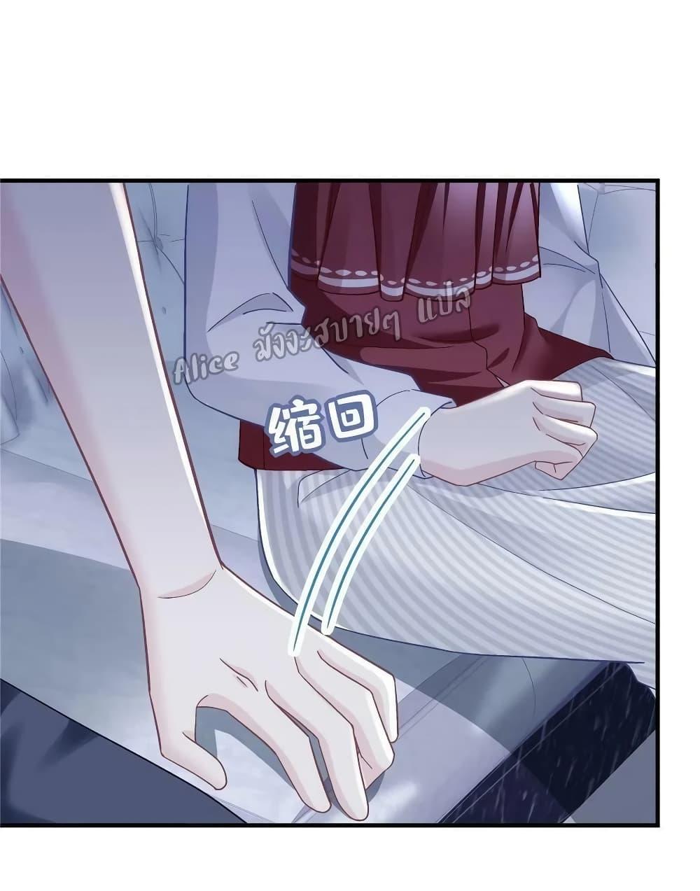 Manga-lc-com อ่านมังงะ อ่านการ์ตูน ออนไลน์ ฟรี The Brother’s Honey is Back! ตอนที่ 1 2 3 4 5 6 7 8 9 10 11 12 13 14 ฟรี ไม่มีโฆษณา Manga-lc - อ่าน มังงะ อ่าน การ์ตูน ออนไลน์ อ่านมังงะ ฟรี