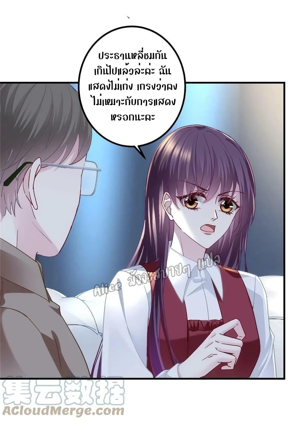 Manga-lc-com อ่านมังงะ อ่านการ์ตูน ออนไลน์ ฟรี The Brother’s Honey is Back! ตอนที่ 1 2 3 4 5 6 7 8 9 10 11 12 13 14 ฟรี ไม่มีโฆษณา Manga-lc - อ่าน มังงะ อ่าน การ์ตูน ออนไลน์ อ่านมังงะ ฟรี