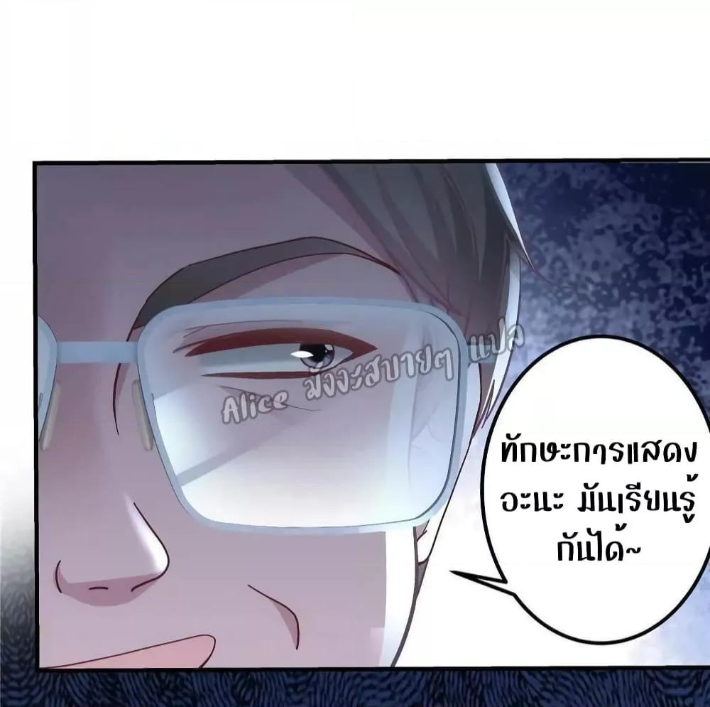 Manga-lc-com อ่านมังงะ อ่านการ์ตูน ออนไลน์ ฟรี The Brother’s Honey is Back! ตอนที่ 1 2 3 4 5 6 7 8 9 10 11 12 13 14 ฟรี ไม่มีโฆษณา Manga-lc - อ่าน มังงะ อ่าน การ์ตูน ออนไลน์ อ่านมังงะ ฟรี