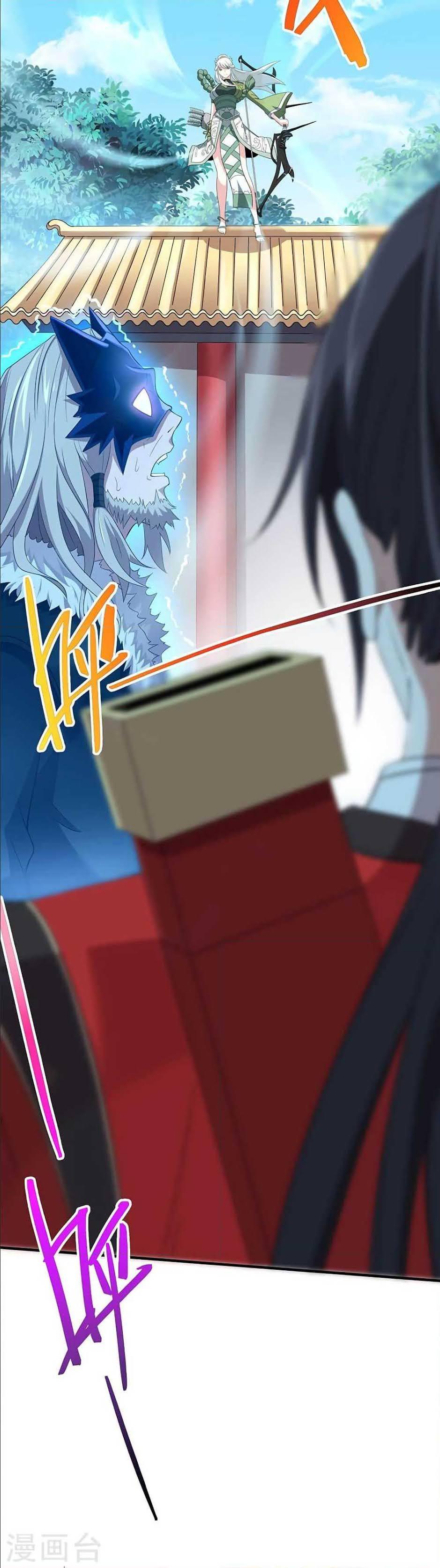Manga-lc-com อ่านมังงะ อ่านการ์ตูน ออนไลน์ ฟรี Return of Divine Emperor ตอนที่ 1 2 3 4 5 6 7 8 9 10 11 12 13 14 ฟรี ไม่มีโฆษณา Manga-lc - อ่าน มังงะ อ่าน การ์ตูน ออนไลน์ อ่านมังงะ ฟรี