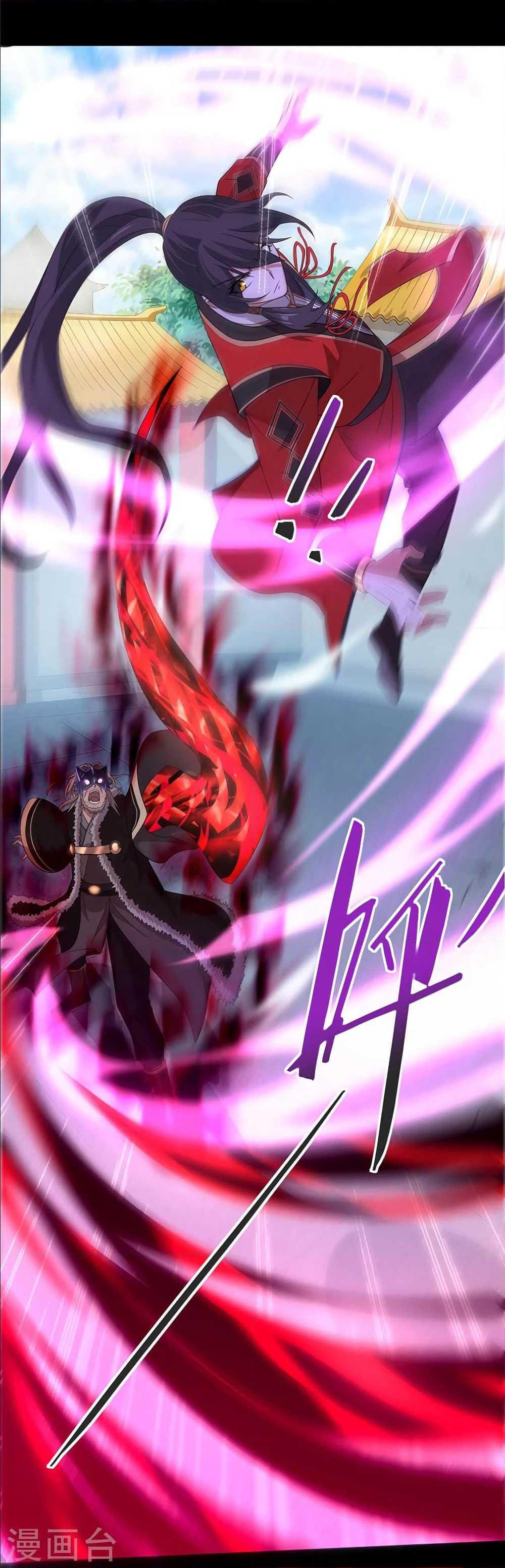 Manga-lc-com อ่านมังงะ อ่านการ์ตูน ออนไลน์ ฟรี Return of Divine Emperor ตอนที่ 1 2 3 4 5 6 7 8 9 10 11 12 13 14 ฟรี ไม่มีโฆษณา Manga-lc - อ่าน มังงะ อ่าน การ์ตูน ออนไลน์ อ่านมังงะ ฟรี