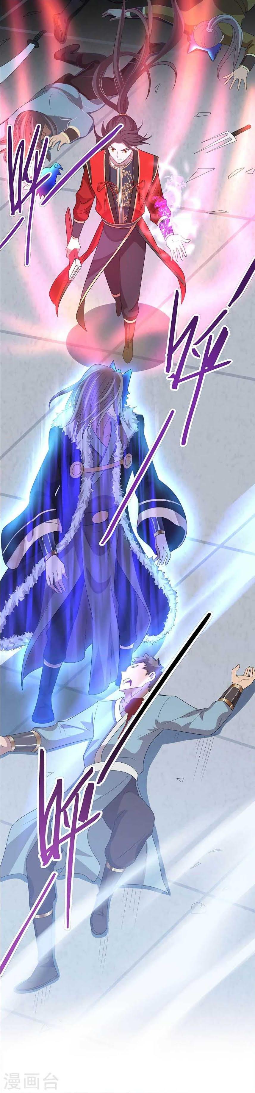 Manga-lc-com อ่านมังงะ อ่านการ์ตูน ออนไลน์ ฟรี Return of Divine Emperor ตอนที่ 1 2 3 4 5 6 7 8 9 10 11 12 13 14 ฟรี ไม่มีโฆษณา Manga-lc - อ่าน มังงะ อ่าน การ์ตูน ออนไลน์ อ่านมังงะ ฟรี