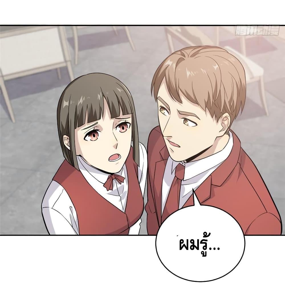 Manga-lc-com อ่านมังงะ อ่านการ์ตูน ออนไลน์ ฟรี Global Martial Arts ระบบจอมยุทธสุดโกงแห่งโลกคู่ขนาน ตอนที่ 1 2 3 4 5 6 7 8 9 10 11 12 13 14 ฟรี ไม่มีโฆษณา Manga-lc - อ่าน มังงะ อ่าน การ์ตูน ออนไลน์ อ่านมังงะ ฟรี
