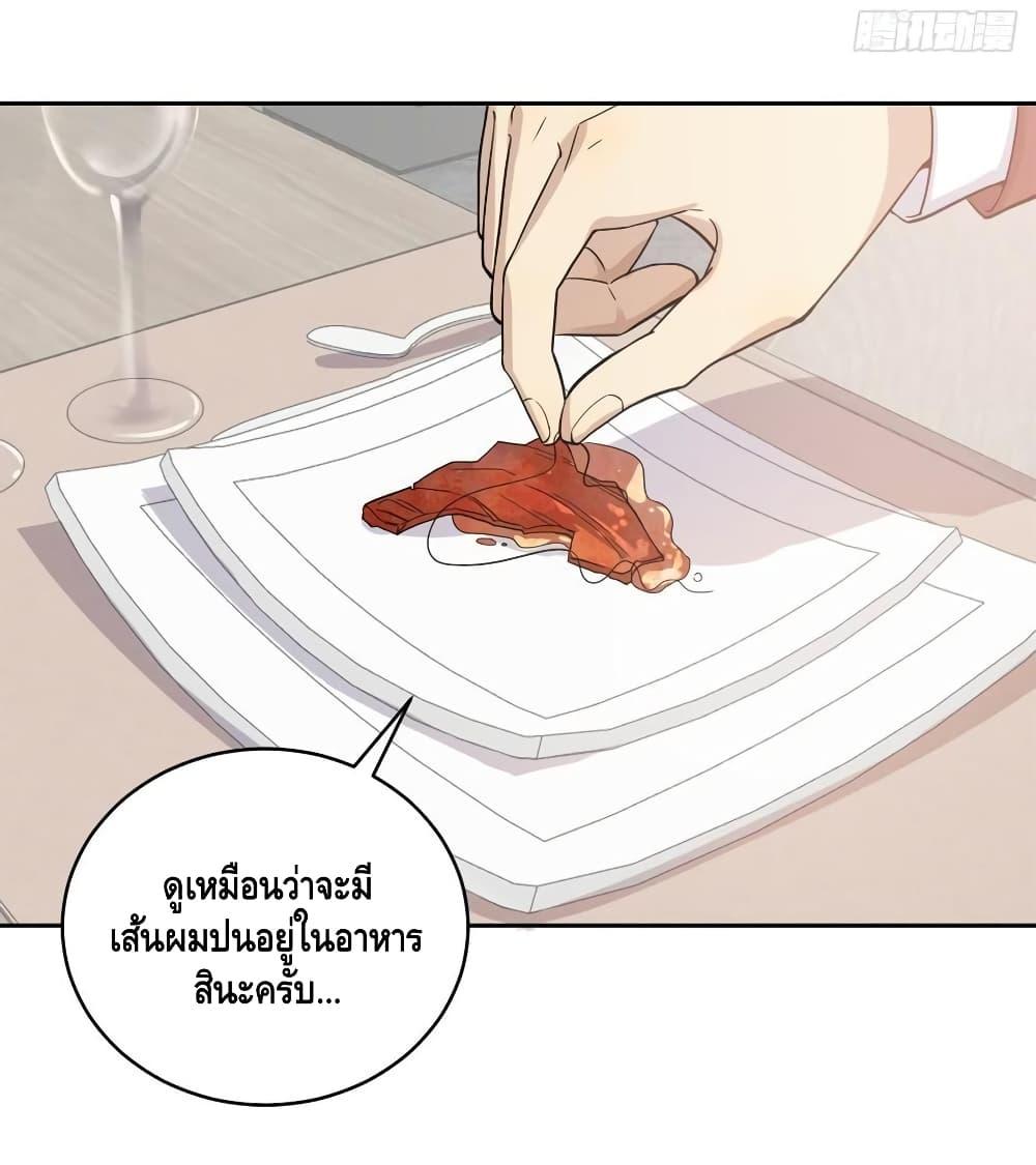 Manga-lc-com อ่านมังงะ อ่านการ์ตูน ออนไลน์ ฟรี Global Martial Arts ระบบจอมยุทธสุดโกงแห่งโลกคู่ขนาน ตอนที่ 1 2 3 4 5 6 7 8 9 10 11 12 13 14 ฟรี ไม่มีโฆษณา Manga-lc - อ่าน มังงะ อ่าน การ์ตูน ออนไลน์ อ่านมังงะ ฟรี