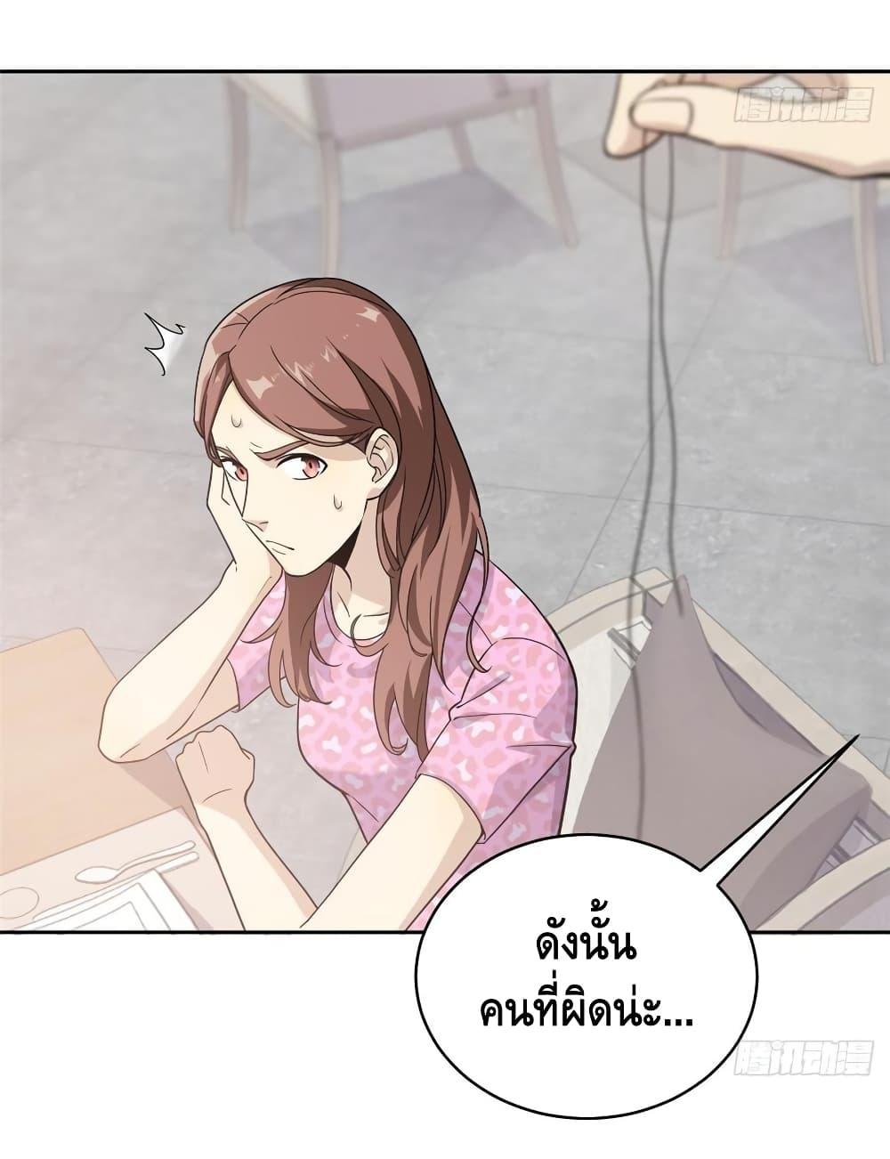 Manga-lc-com อ่านมังงะ อ่านการ์ตูน ออนไลน์ ฟรี Global Martial Arts ระบบจอมยุทธสุดโกงแห่งโลกคู่ขนาน ตอนที่ 1 2 3 4 5 6 7 8 9 10 11 12 13 14 ฟรี ไม่มีโฆษณา Manga-lc - อ่าน มังงะ อ่าน การ์ตูน ออนไลน์ อ่านมังงะ ฟรี