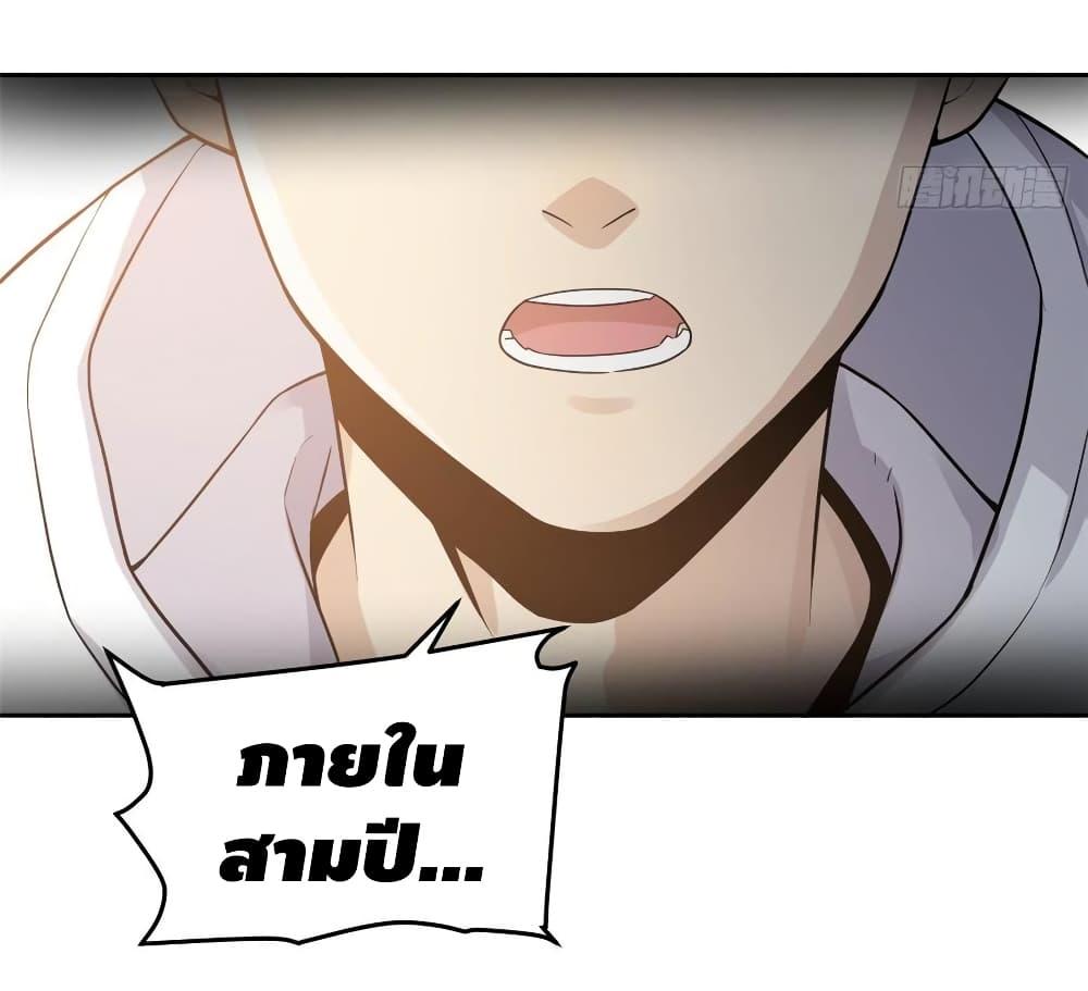 Manga-lc-com อ่านมังงะ อ่านการ์ตูน ออนไลน์ ฟรี Global Martial Arts ระบบจอมยุทธสุดโกงแห่งโลกคู่ขนาน ตอนที่ 1 2 3 4 5 6 7 8 9 10 11 12 13 14 ฟรี ไม่มีโฆษณา Manga-lc - อ่าน มังงะ อ่าน การ์ตูน ออนไลน์ อ่านมังงะ ฟรี