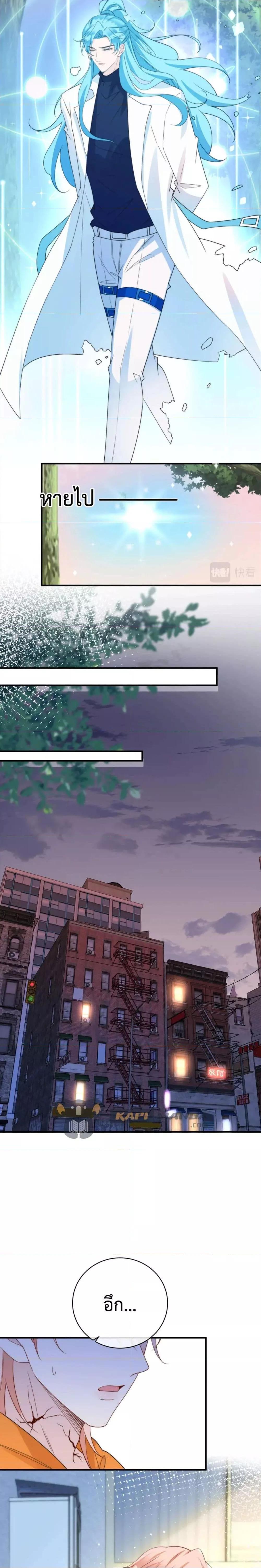 Manga-lc-com อ่านมังงะ อ่านการ์ตูน ออนไลน์ ฟรี Black Moonlight Whitewashing Plan ตอนที่ 1 2 3 4 5 6 7 8 9 10 11 12 13 14 ฟรี ไม่มีโฆษณา Manga-lc - อ่าน มังงะ อ่าน การ์ตูน ออนไลน์ อ่านมังงะ ฟรี