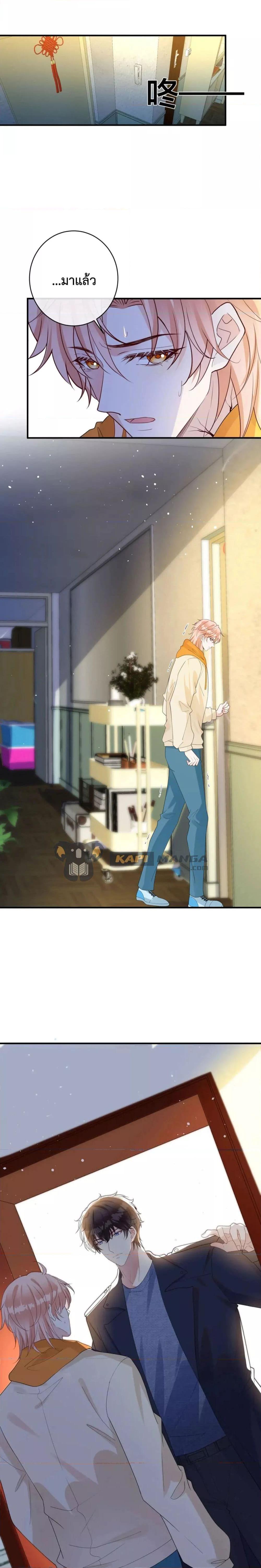 Manga-lc-com อ่านมังงะ อ่านการ์ตูน ออนไลน์ ฟรี Black Moonlight Whitewashing Plan ตอนที่ 1 2 3 4 5 6 7 8 9 10 11 12 13 14 ฟรี ไม่มีโฆษณา Manga-lc - อ่าน มังงะ อ่าน การ์ตูน ออนไลน์ อ่านมังงะ ฟรี