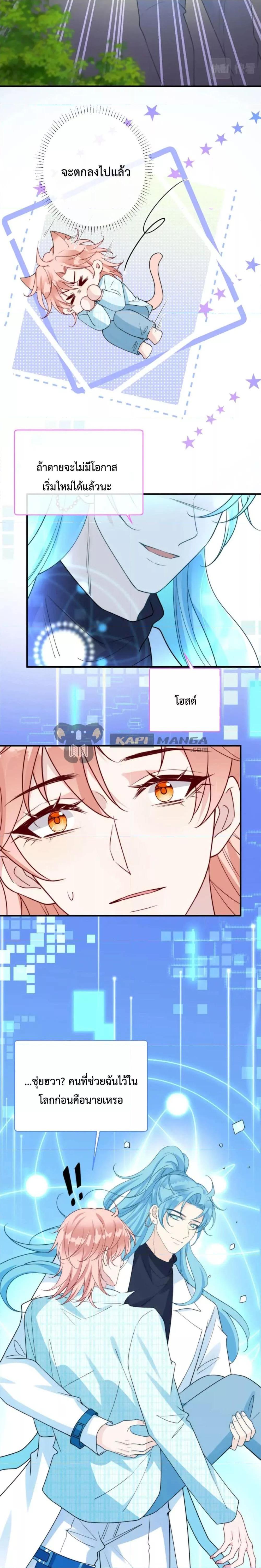 Manga-lc-com อ่านมังงะ อ่านการ์ตูน ออนไลน์ ฟรี Black Moonlight Whitewashing Plan ตอนที่ 1 2 3 4 5 6 7 8 9 10 11 12 13 14 ฟรี ไม่มีโฆษณา Manga-lc - อ่าน มังงะ อ่าน การ์ตูน ออนไลน์ อ่านมังงะ ฟรี