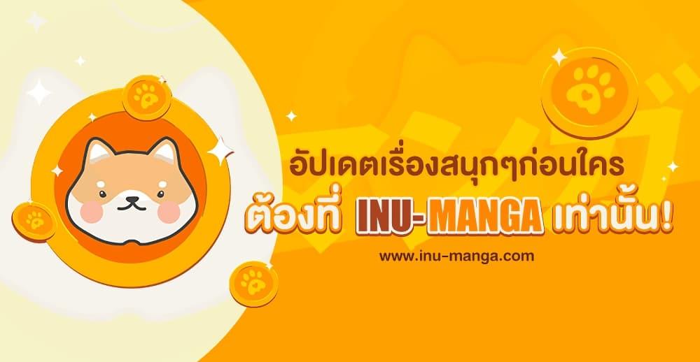 Manga-lc-com อ่านมังงะ อ่านการ์ตูน ออนไลน์ ฟรี Beware the Villainess! ตอนที่ 1 2 3 4 5 6 7 8 9 10 11 12 13 14 ฟรี ไม่มีโฆษณา Manga-lc - อ่าน มังงะ อ่าน การ์ตูน ออนไลน์ อ่านมังงะ ฟรี