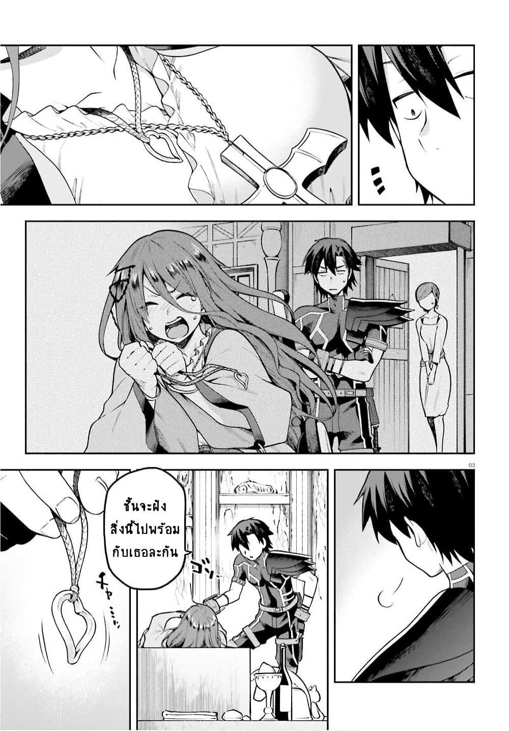 Manga-lc-com อ่านมังงะ อ่านการ์ตูน ออนไลน์ ฟรี Sentouin, Haken shimasu! ตอนที่ 1 2 3 4 5 6 7 8 9 10 11 12 13 14 ฟรี ไม่มีโฆษณา Manga-lc - อ่าน มังงะ อ่าน การ์ตูน ออนไลน์ อ่านมังงะ ฟรี