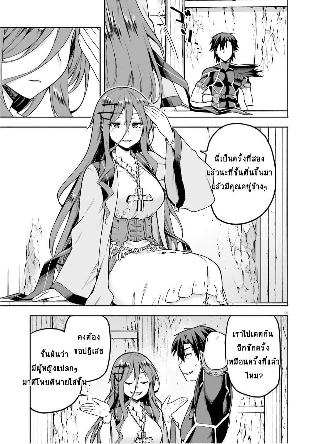 Manga-lc-com อ่านมังงะ อ่านการ์ตูน ออนไลน์ ฟรี Sentouin, Haken shimasu! ตอนที่ 1 2 3 4 5 6 7 8 9 10 11 12 13 14 ฟรี ไม่มีโฆษณา Manga-lc - อ่าน มังงะ อ่าน การ์ตูน ออนไลน์ อ่านมังงะ ฟรี