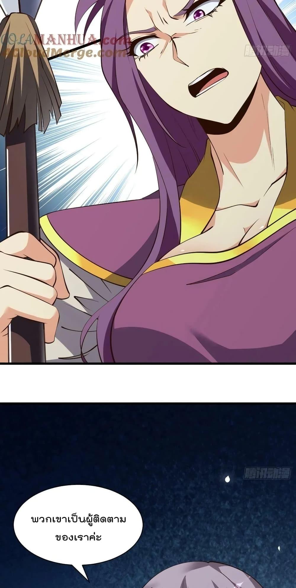 Manga-lc-com อ่านมังงะ อ่านการ์ตูน ออนไลน์ ฟรี I’m really not a Gescher – ยอดยุทธ หนุ่มทำฟาร์ม ตอนที่ 1 2 3 4 5 6 7 8 9 10 11 12 13 14 ฟรี ไม่มีโฆษณา Manga-lc - อ่าน มังงะ อ่าน การ์ตูน ออนไลน์ อ่านมังงะ ฟรี