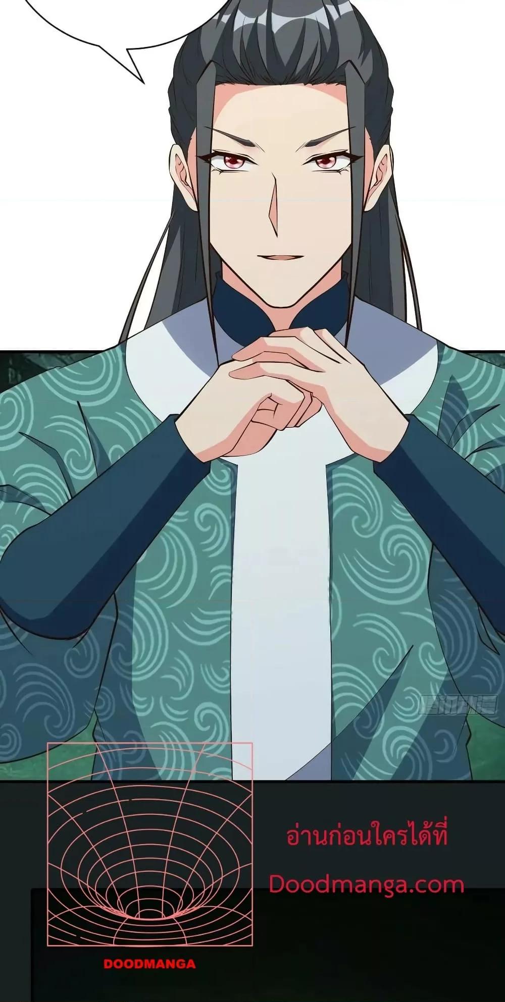 Manga-lc-com อ่านมังงะ อ่านการ์ตูน ออนไลน์ ฟรี I’m really not a Gescher – ยอดยุทธ หนุ่มทำฟาร์ม ตอนที่ 1 2 3 4 5 6 7 8 9 10 11 12 13 14 ฟรี ไม่มีโฆษณา Manga-lc - อ่าน มังงะ อ่าน การ์ตูน ออนไลน์ อ่านมังงะ ฟรี