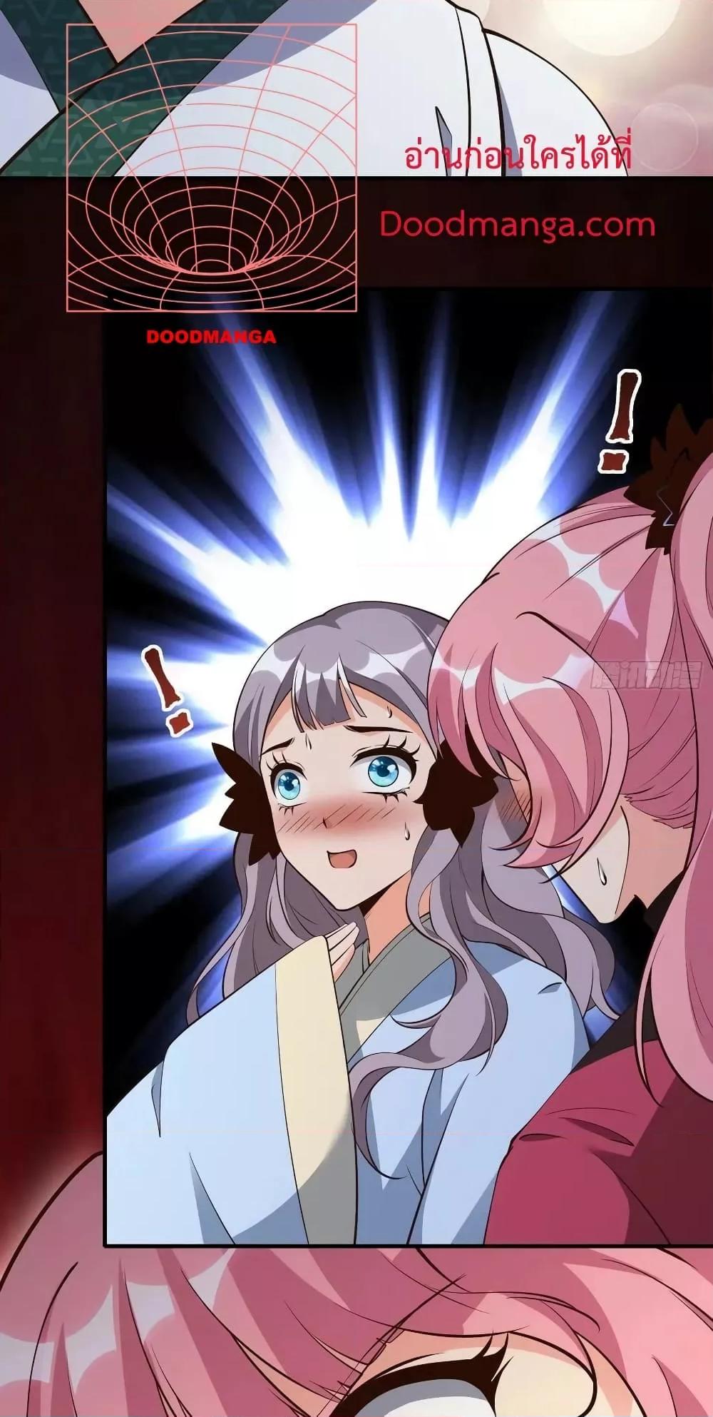 Manga-lc-com อ่านมังงะ อ่านการ์ตูน ออนไลน์ ฟรี I’m really not a Gescher – ยอดยุทธ หนุ่มทำฟาร์ม ตอนที่ 1 2 3 4 5 6 7 8 9 10 11 12 13 14 ฟรี ไม่มีโฆษณา Manga-lc - อ่าน มังงะ อ่าน การ์ตูน ออนไลน์ อ่านมังงะ ฟรี