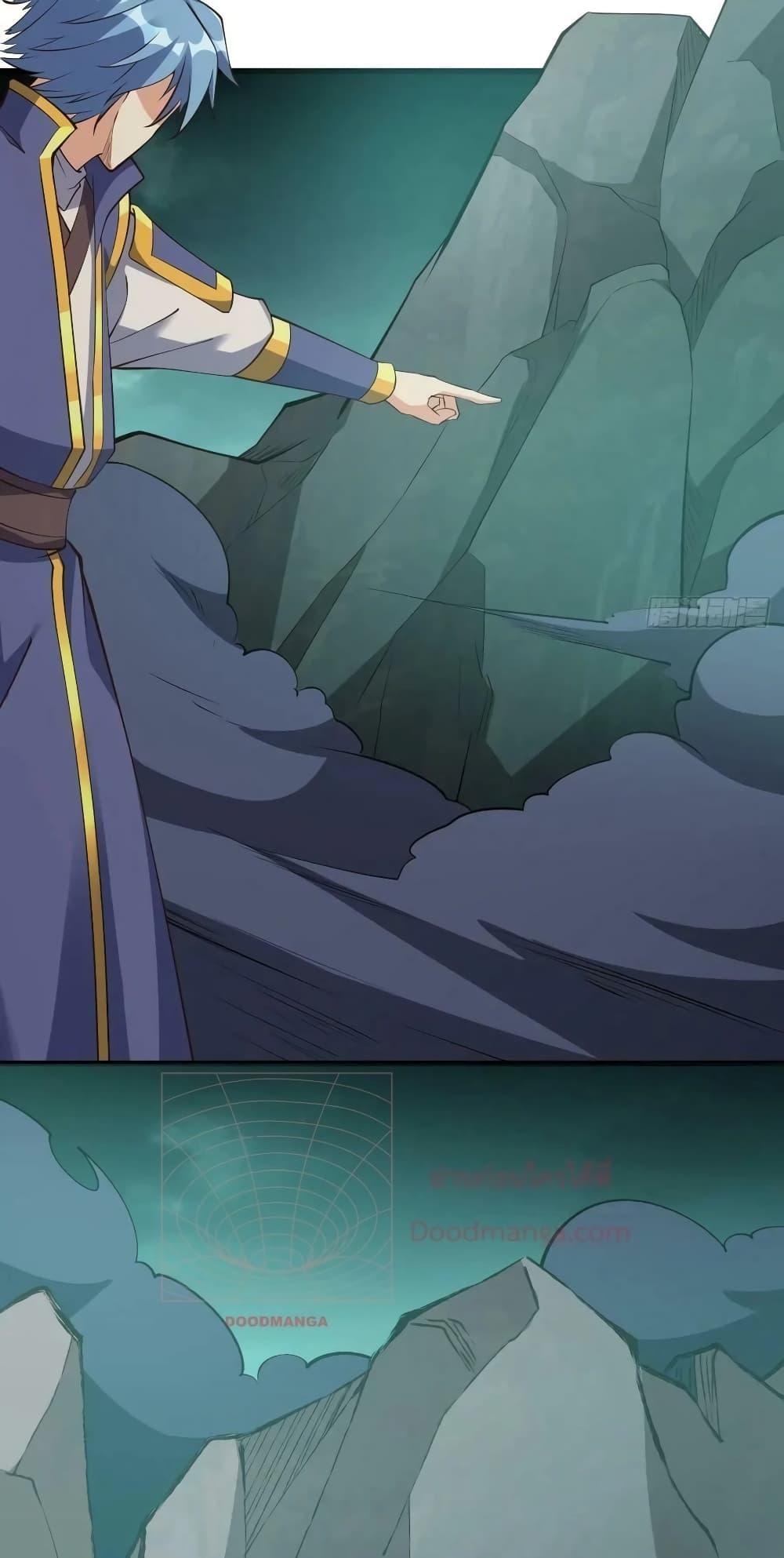 Manga-lc-com อ่านมังงะ อ่านการ์ตูน ออนไลน์ ฟรี I’m really not a Gescher – ยอดยุทธ หนุ่มทำฟาร์ม ตอนที่ 1 2 3 4 5 6 7 8 9 10 11 12 13 14 ฟรี ไม่มีโฆษณา Manga-lc - อ่าน มังงะ อ่าน การ์ตูน ออนไลน์ อ่านมังงะ ฟรี