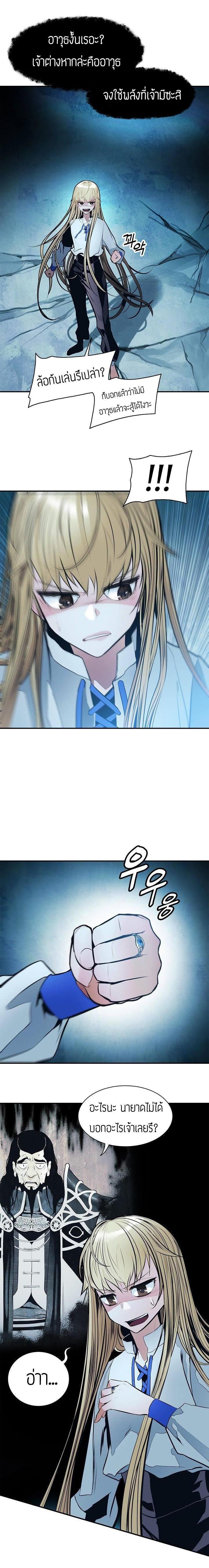 Manga-lc-com อ่านมังงะ อ่านการ์ตูน ออนไลน์ ฟรี MookHyang – Dark Lady ตอนที่ 1 2 3 4 5 6 7 8 9 10 11 12 13 14 ฟรี ไม่มีโฆษณา Manga-lc - อ่าน มังงะ อ่าน การ์ตูน ออนไลน์ อ่านมังงะ ฟรี