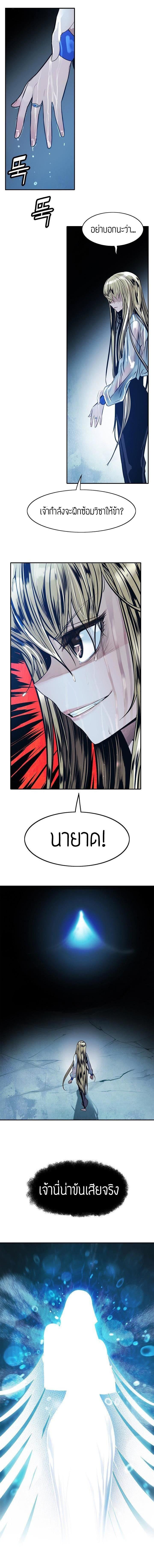 Manga-lc-com อ่านมังงะ อ่านการ์ตูน ออนไลน์ ฟรี MookHyang – Dark Lady ตอนที่ 1 2 3 4 5 6 7 8 9 10 11 12 13 14 ฟรี ไม่มีโฆษณา Manga-lc - อ่าน มังงะ อ่าน การ์ตูน ออนไลน์ อ่านมังงะ ฟรี