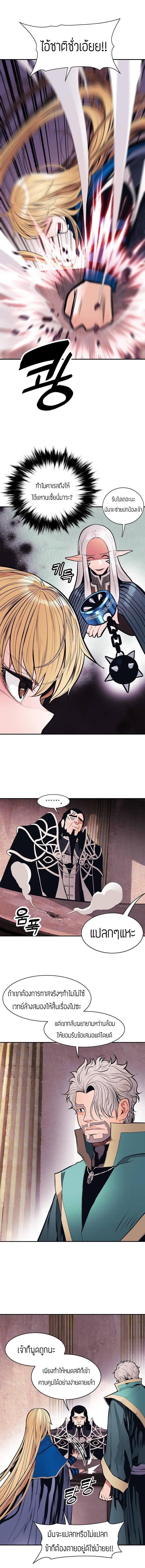 Manga-lc-com อ่านมังงะ อ่านการ์ตูน ออนไลน์ ฟรี MookHyang – Dark Lady ตอนที่ 1 2 3 4 5 6 7 8 9 10 11 12 13 14 ฟรี ไม่มีโฆษณา Manga-lc - อ่าน มังงะ อ่าน การ์ตูน ออนไลน์ อ่านมังงะ ฟรี