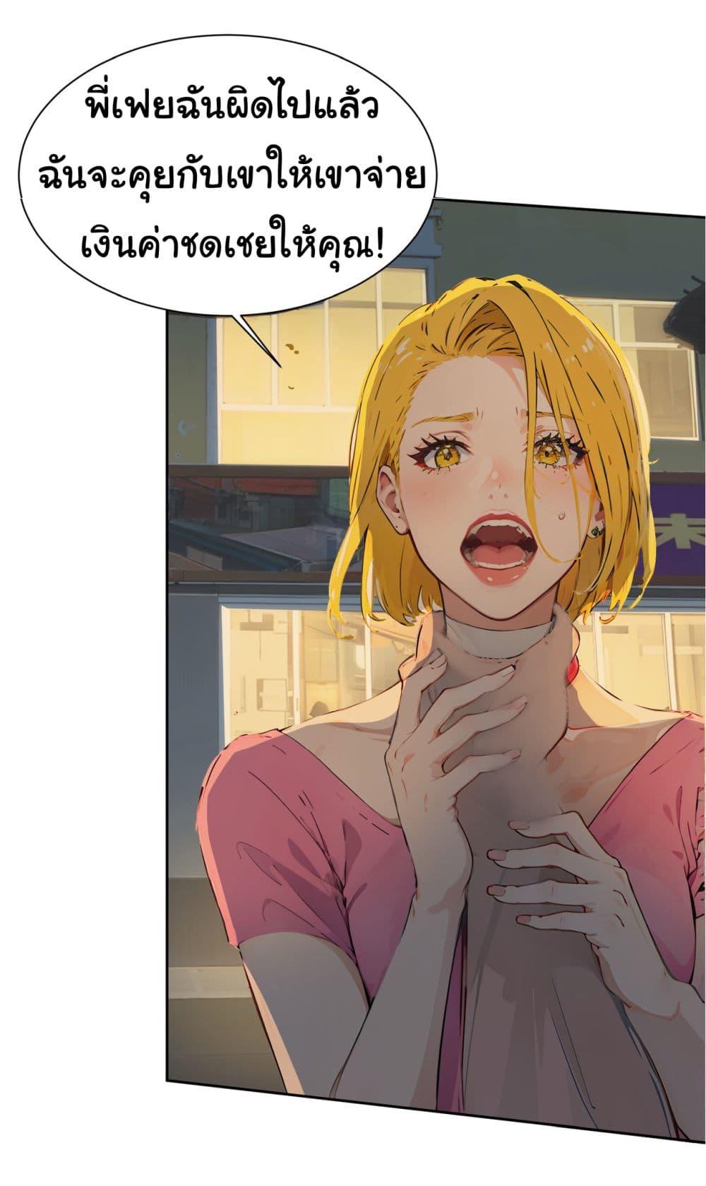 Manga-lc-com อ่านมังงะ อ่านการ์ตูน ออนไลน์ ฟรี Dragon King Order ตอนที่ 1 2 3 4 5 6 7 8 9 10 11 12 13 14 ฟรี ไม่มีโฆษณา Manga-lc - อ่าน มังงะ อ่าน การ์ตูน ออนไลน์ อ่านมังงะ ฟรี