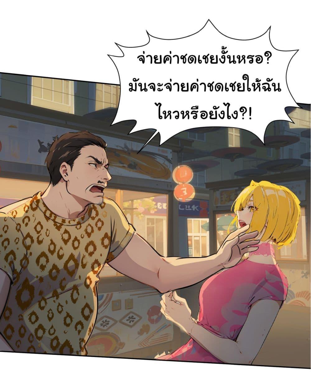 Manga-lc-com อ่านมังงะ อ่านการ์ตูน ออนไลน์ ฟรี Dragon King Order ตอนที่ 1 2 3 4 5 6 7 8 9 10 11 12 13 14 ฟรี ไม่มีโฆษณา Manga-lc - อ่าน มังงะ อ่าน การ์ตูน ออนไลน์ อ่านมังงะ ฟรี