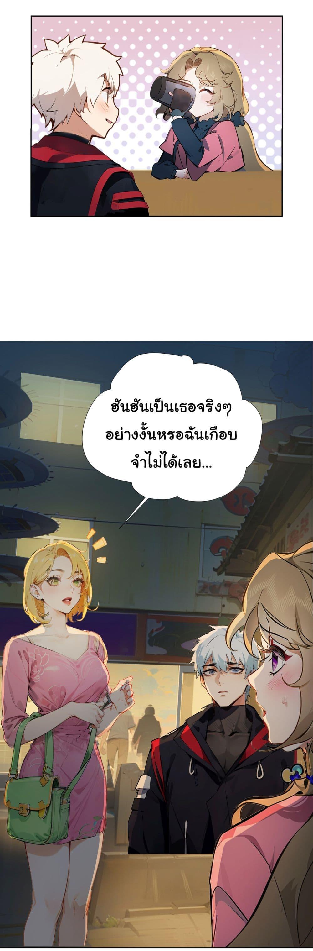Manga-lc-com อ่านมังงะ อ่านการ์ตูน ออนไลน์ ฟรี Dragon King Order ตอนที่ 1 2 3 4 5 6 7 8 9 10 11 12 13 14 ฟรี ไม่มีโฆษณา Manga-lc - อ่าน มังงะ อ่าน การ์ตูน ออนไลน์ อ่านมังงะ ฟรี