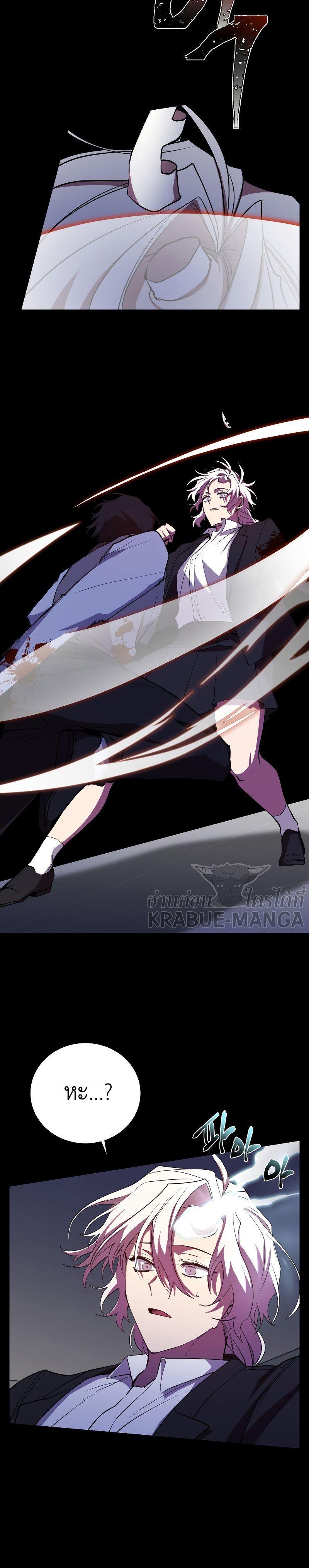 Manga-lc-com อ่านมังงะ อ่านการ์ตูน ออนไลน์ ฟรี My School Life Pretending To Be a Worthless Person ตอนที่ 1 2 3 4 5 6 7 8 9 10 11 12 13 14 ฟรี ไม่มีโฆษณา Manga-lc - อ่าน มังงะ อ่าน การ์ตูน ออนไลน์ อ่านมังงะ ฟรี